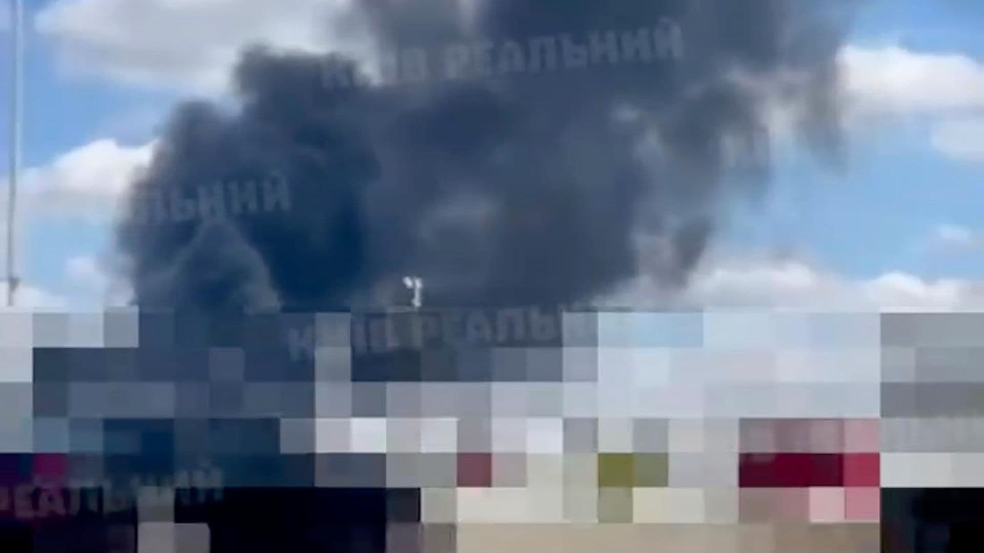В Киеве прогремели взрывы