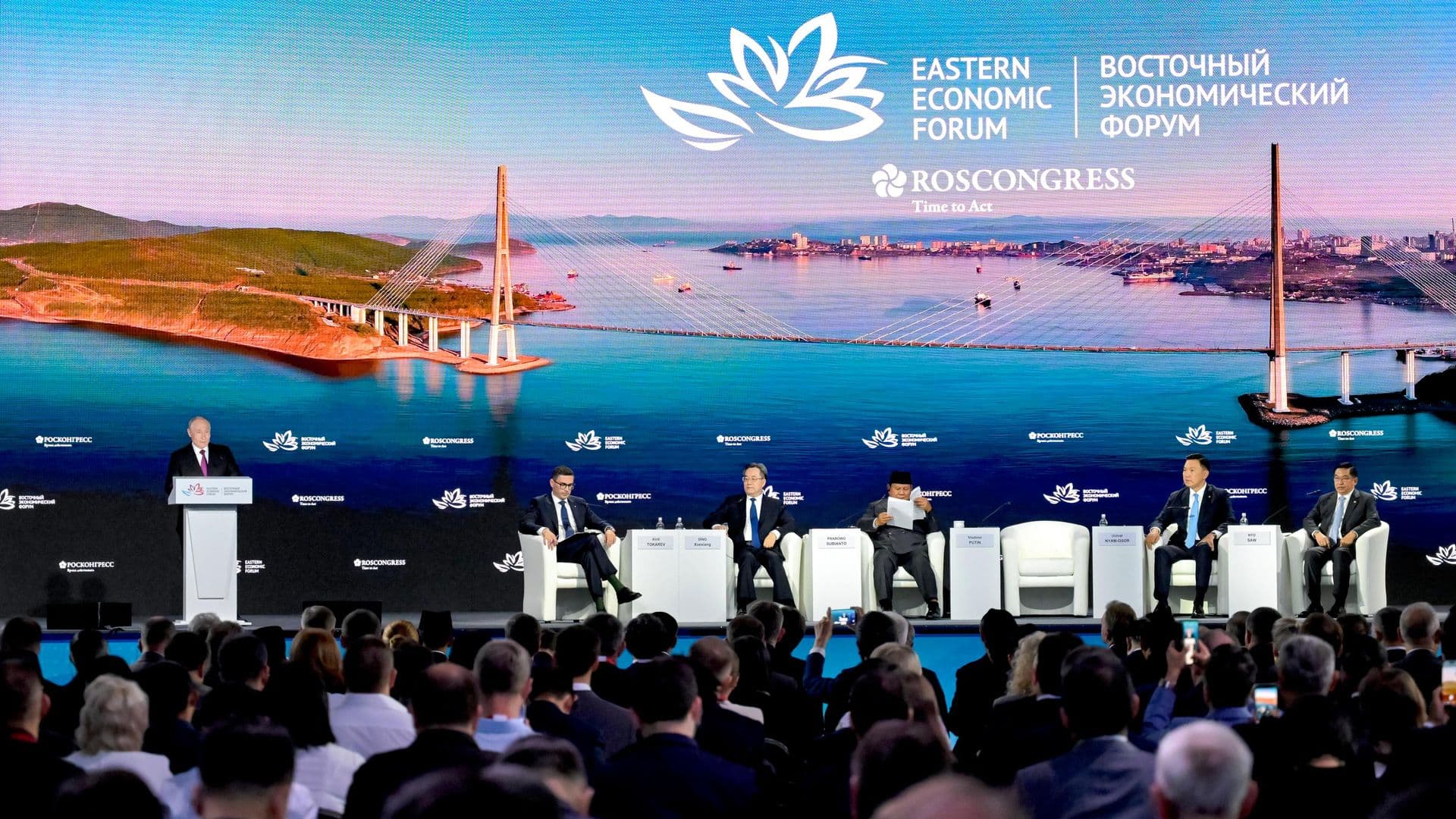 Путин назвал направления, по которым нужно нарастить вложения в ДФО