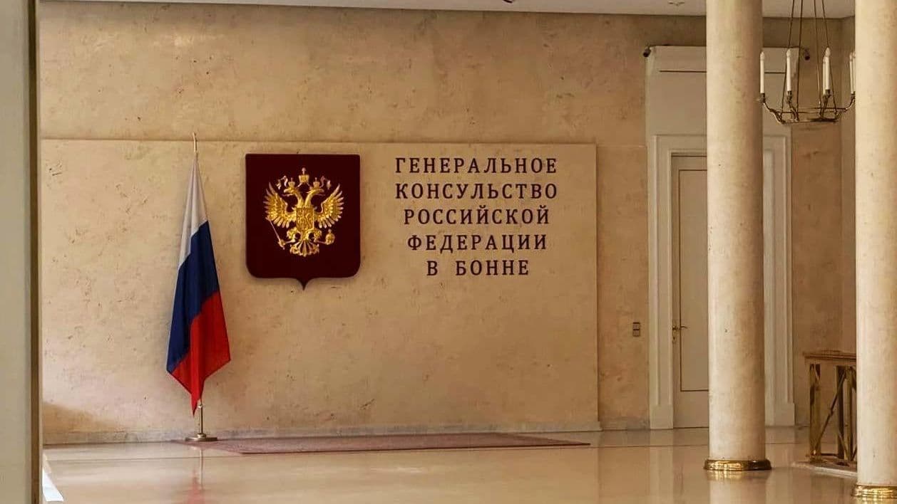 Россия не оставит закрытие генконсульства в Бонне без ответа, заявил посол