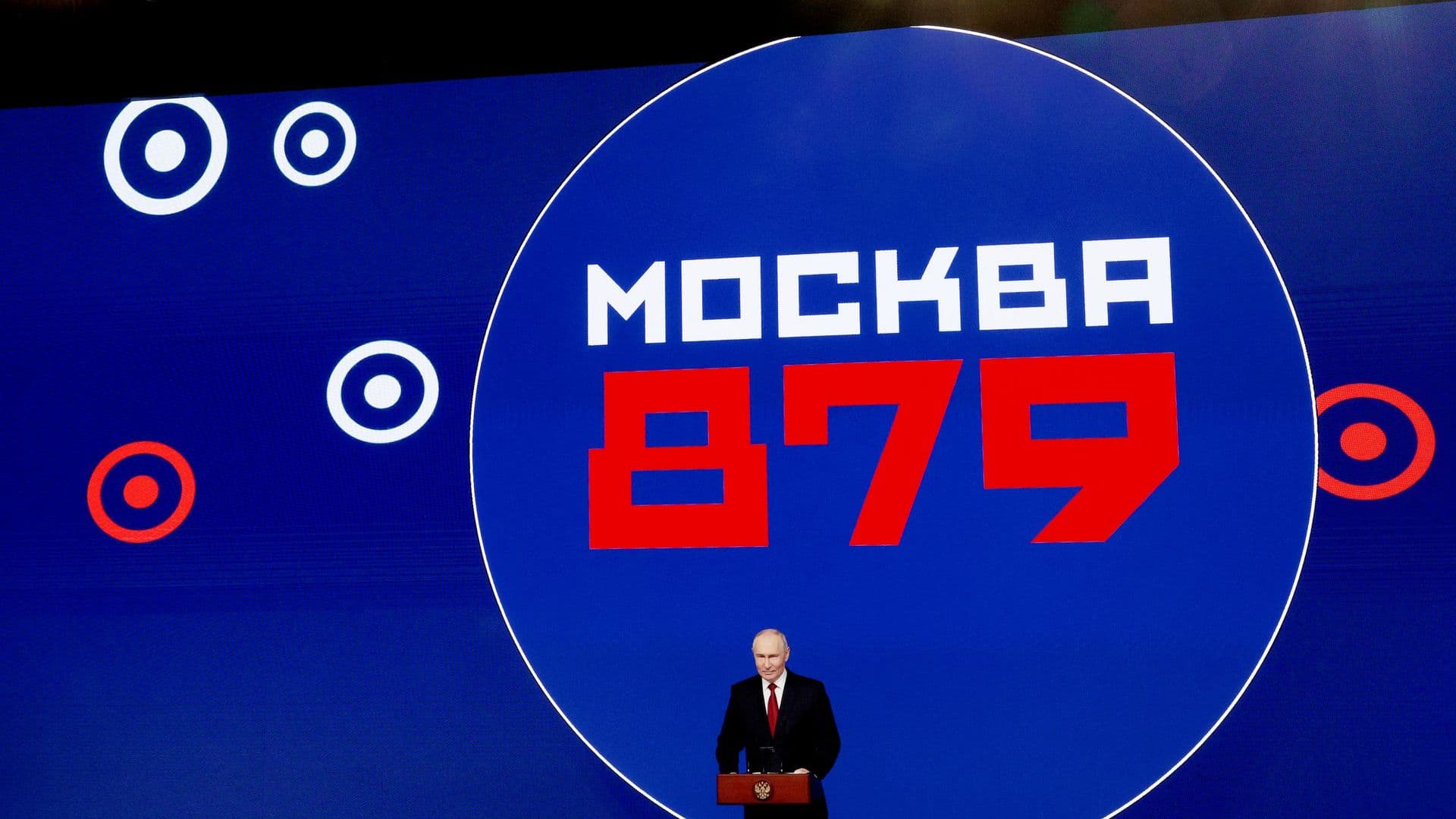 Путин отметил работу системы московского образования