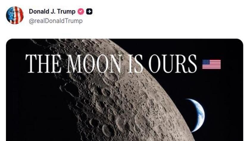 Трамп "присвоил" Луну