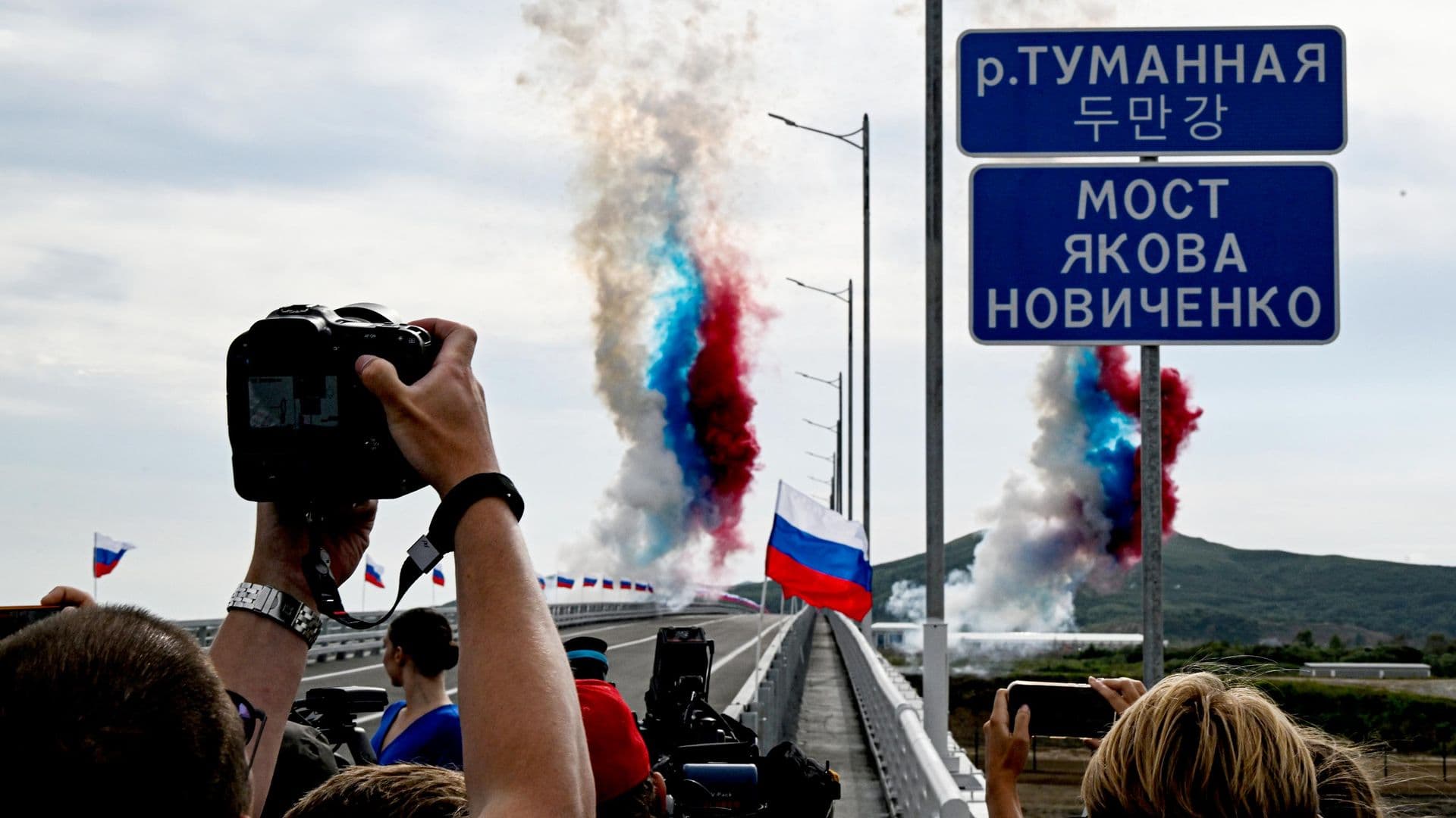 В КНДР прокомментировали открытие моста через реку Туманную