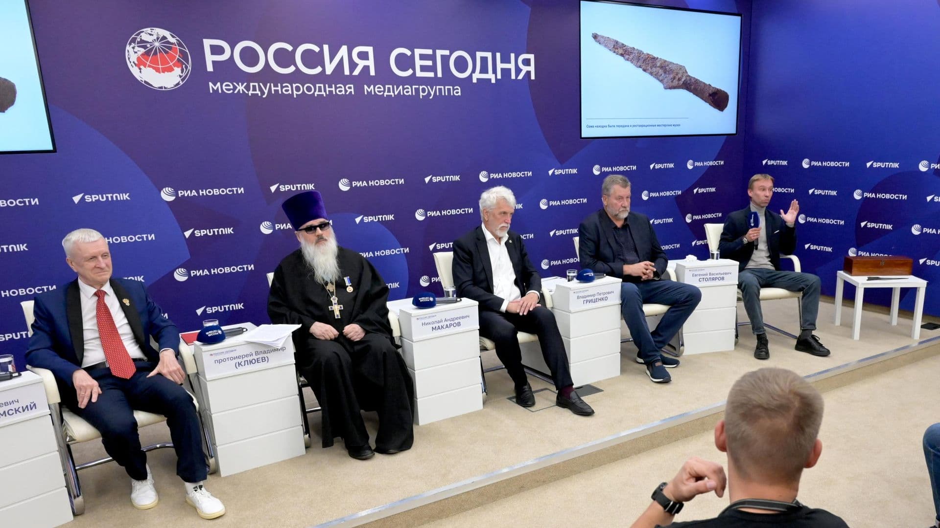 В Москве высоко оценили значение найденной на Куликовом поле реликвии