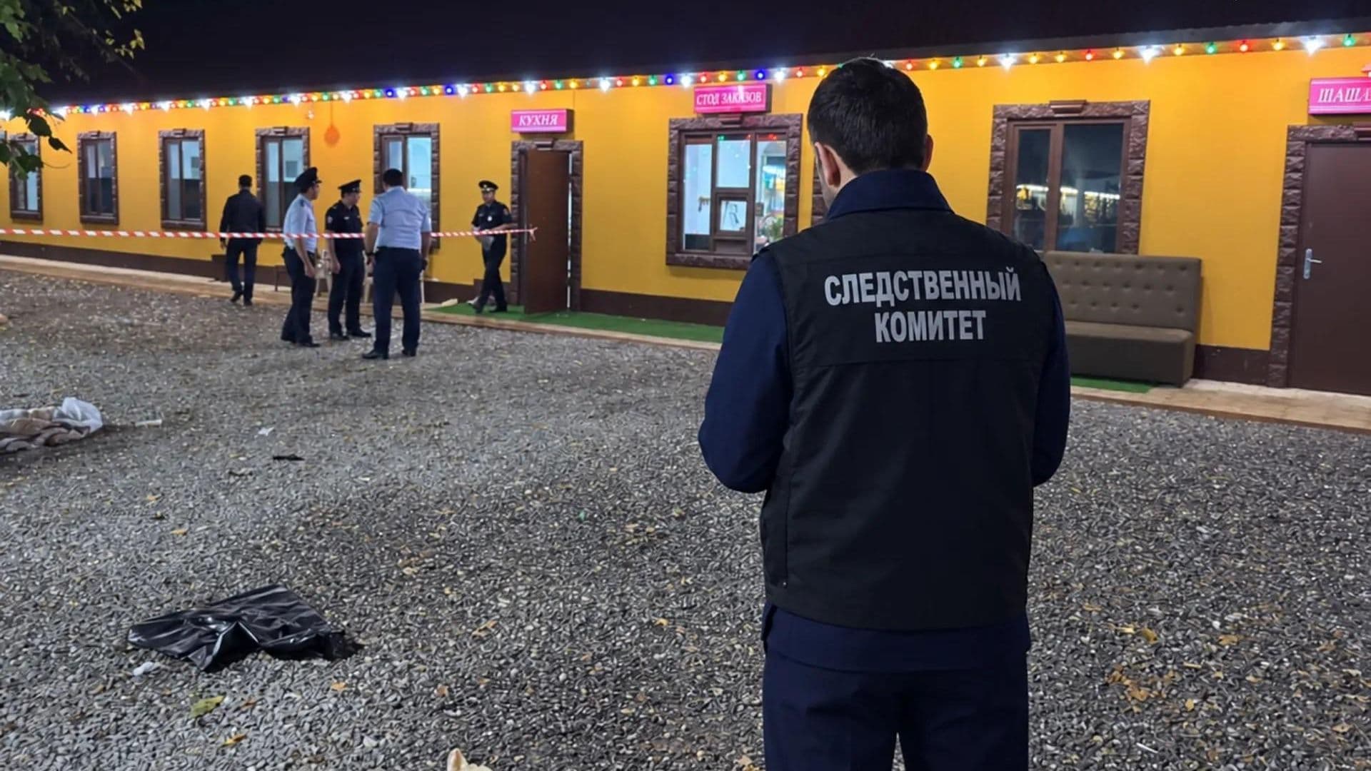 В Дагестане мужчина застрелил двух женщин в кафе