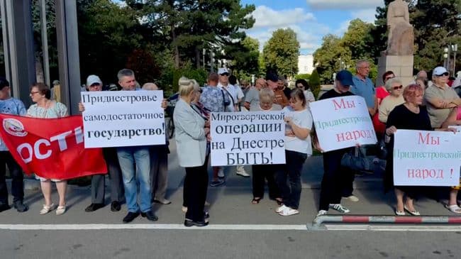 Жители Приднестровья вышли на митинг из-за экономического давления Молдавии