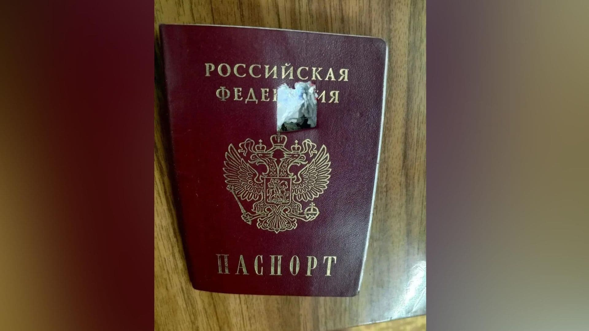 Военврач рассказал, как паспорт спас российского бойца при атаке дрона