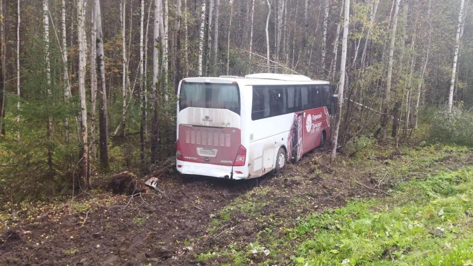 Число пострадавших в ДТП с автобусом в Пермском крае увеличилось до 22