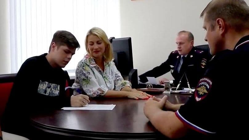 Гражданин Нидерландов получил разрешение на временное проживание в России