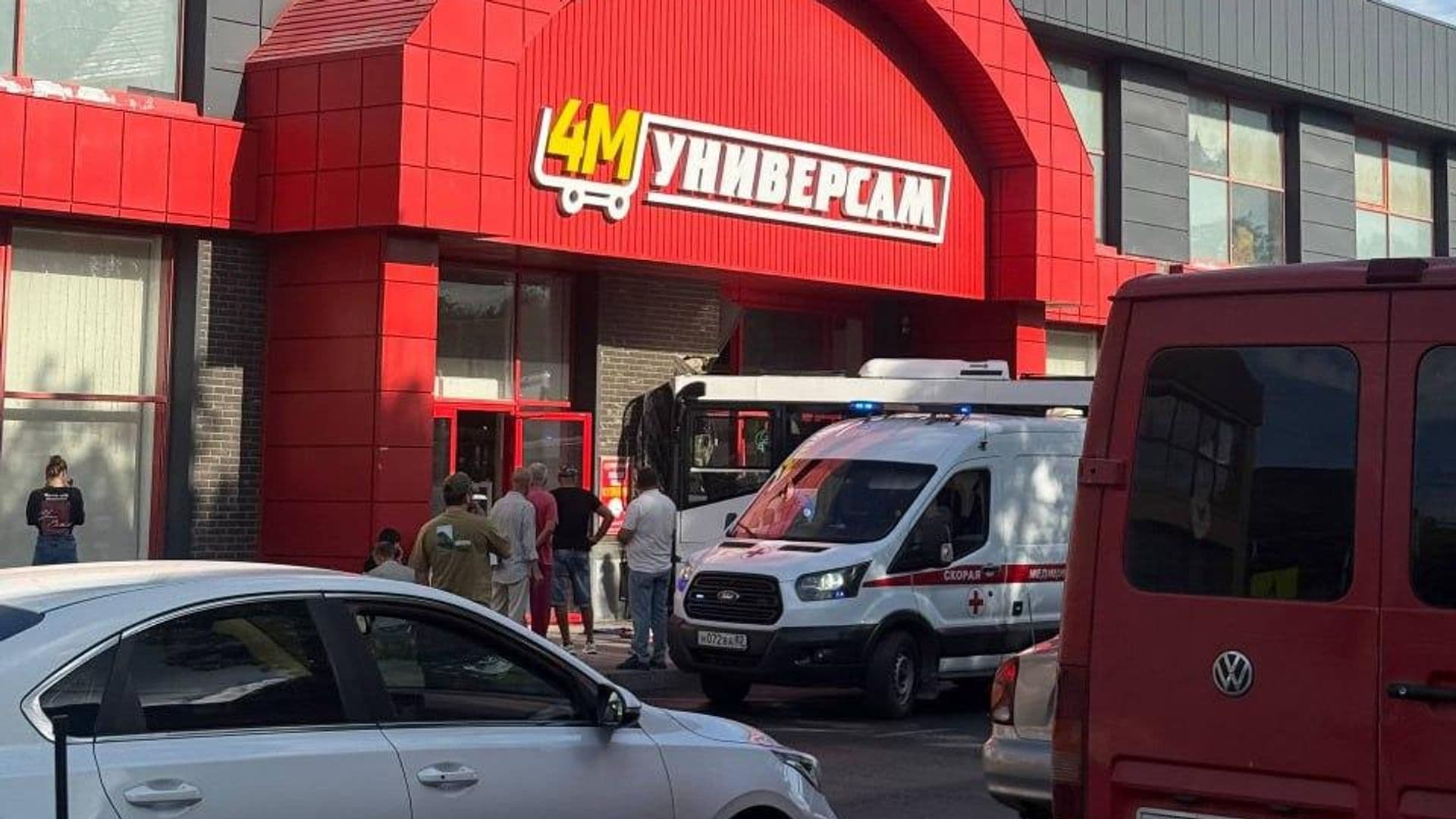 В ДТП с автобусом в Симферополе пострадали девять человек