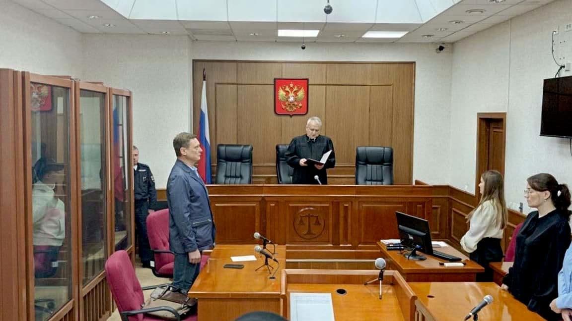 В Екатеринбурге женщине заменили оправдательный приговор сроком за убийство