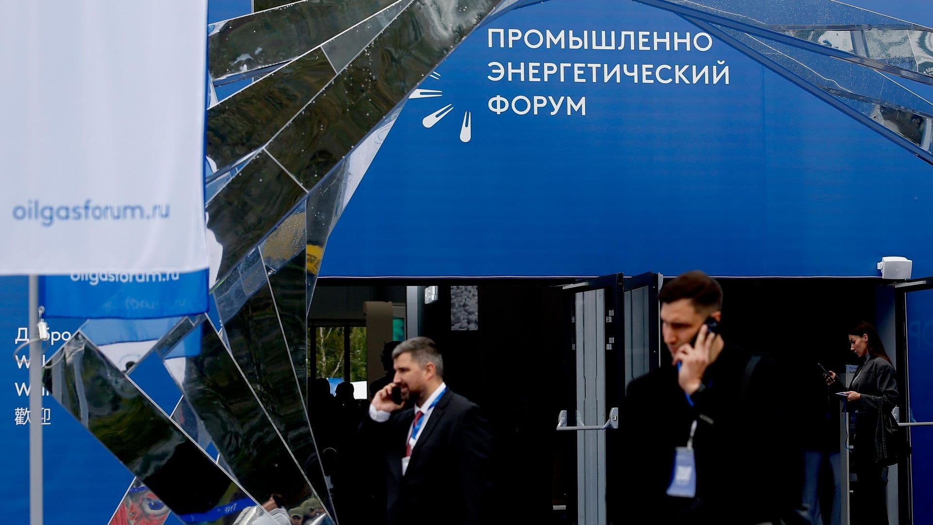 Тренды в мобильной генерации для ТЭК обсудили на TNF-2026 в Тюмени