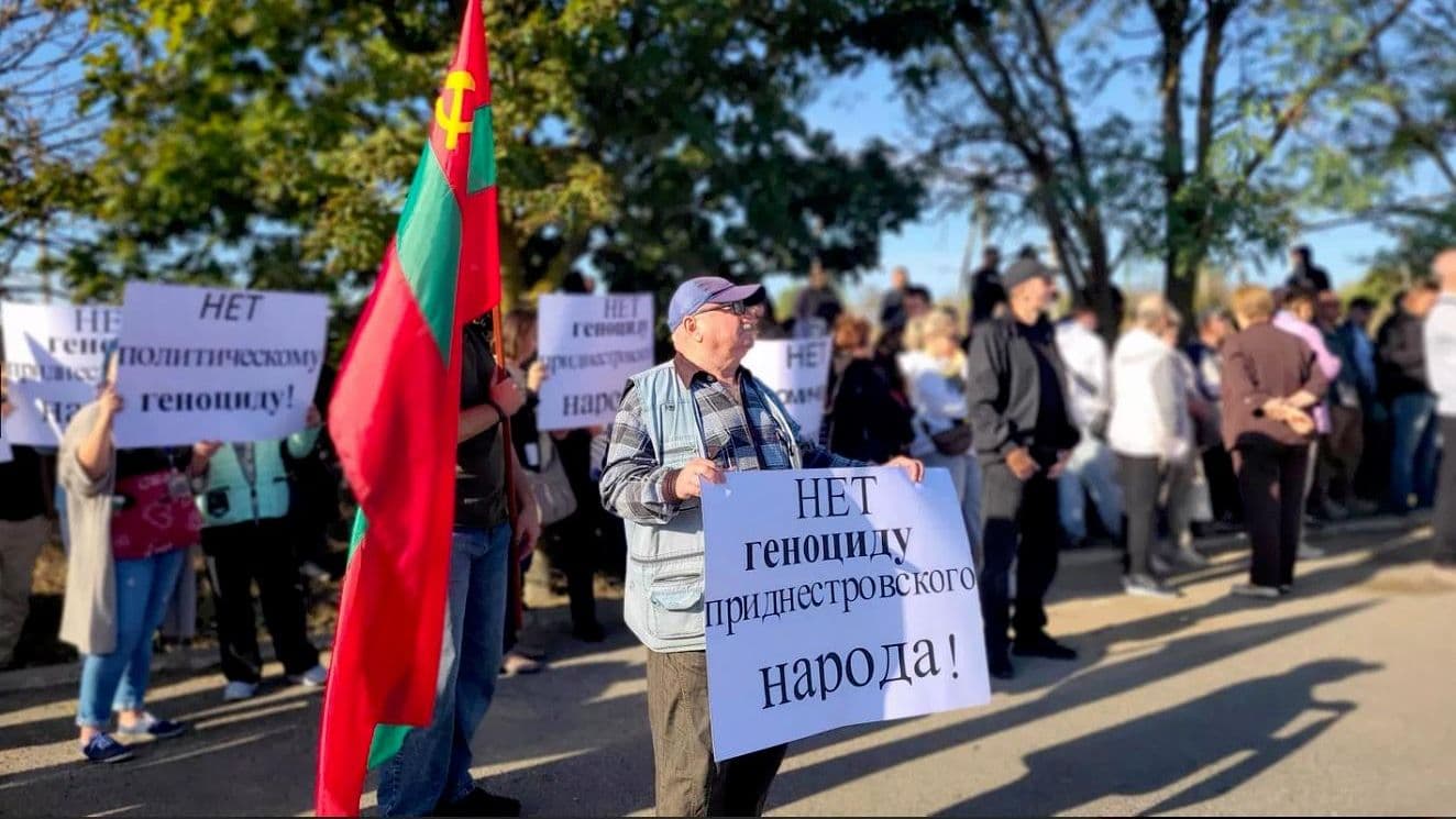 В Приднестровье прошел митинг против экономического давления Молдавии