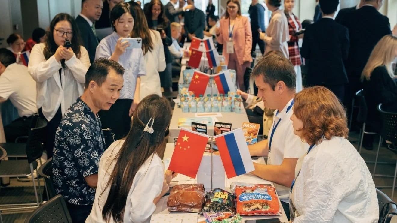 РЭЦ проводит бизнес-миссию для производителей потребительских товаров