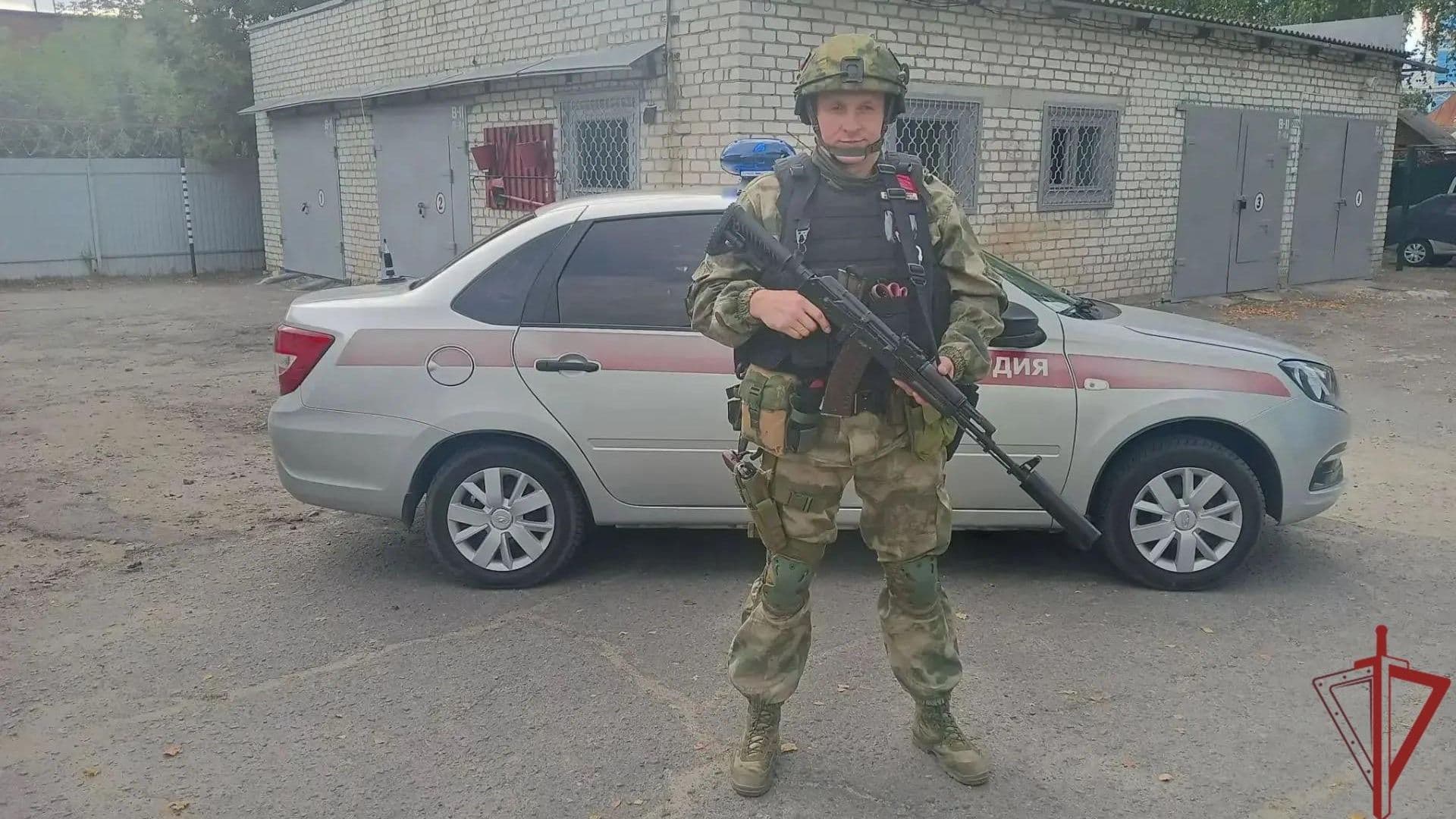 В Брянской области сотрудник Росгвардии уничтожил украинский дрон