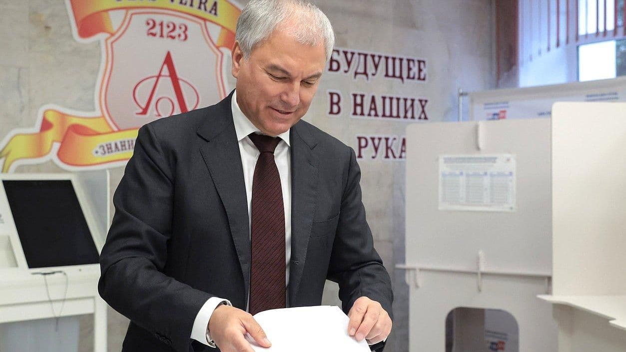 Володин проголосовал на выборах депутатов Госдумы