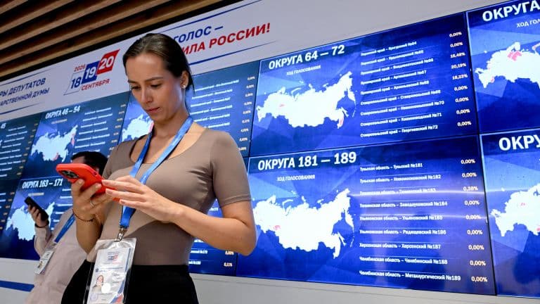 Путин проголосовал на выборах в Госдуму онлайн