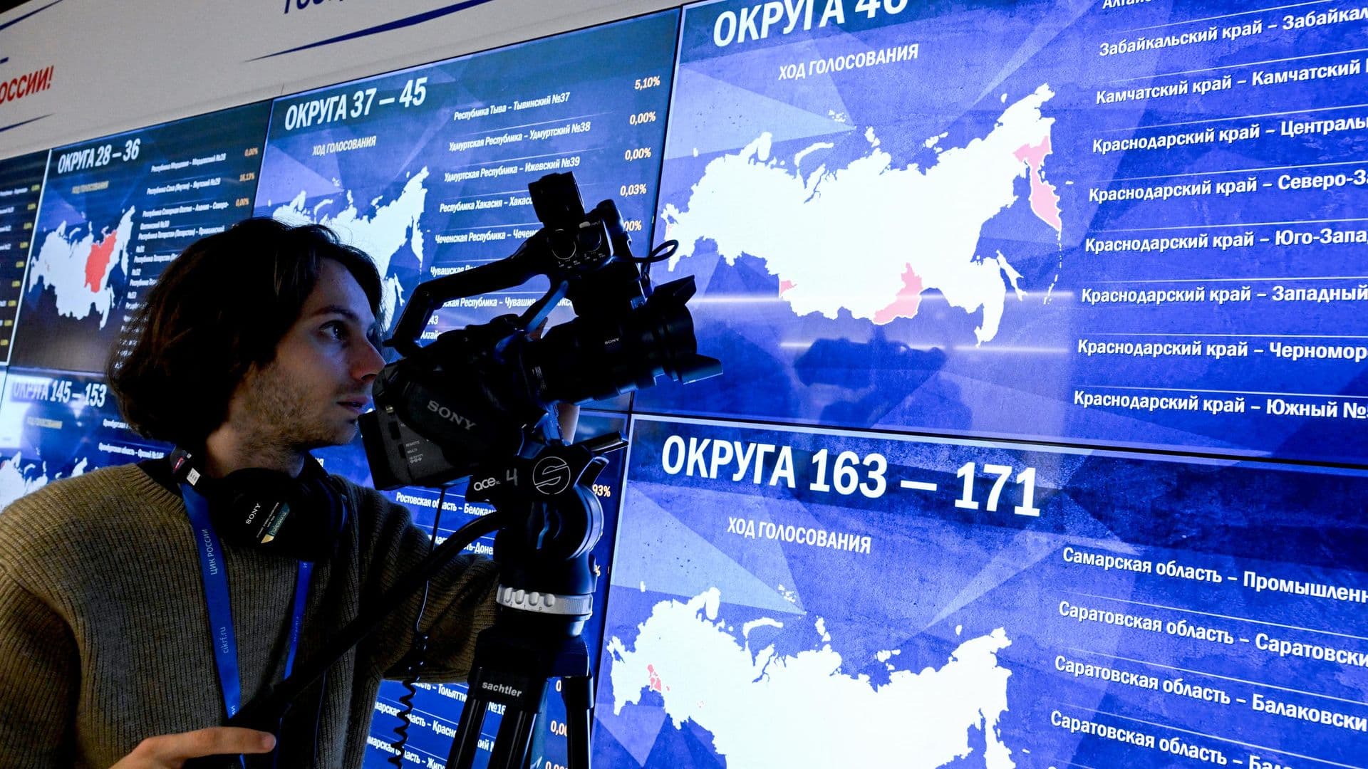 В Томской области явка на выборах составила 13,84 процента