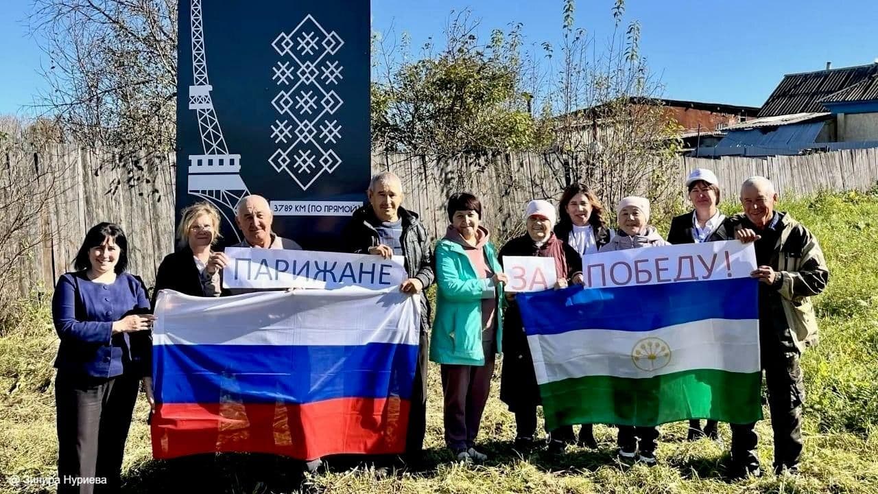 В деревне Париж в Башкирии явка на выборах в ГД составила сто процентов