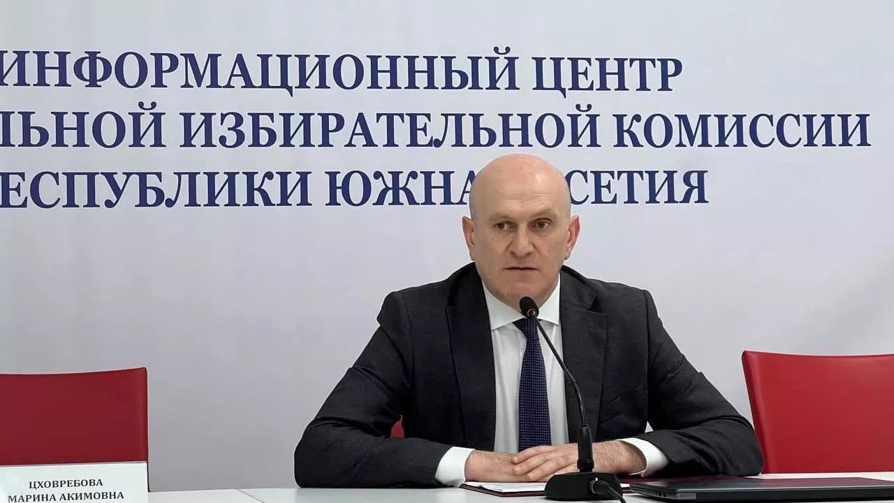 МИД Южной Осетии рассказал о ходе досрочных выборов президента страны