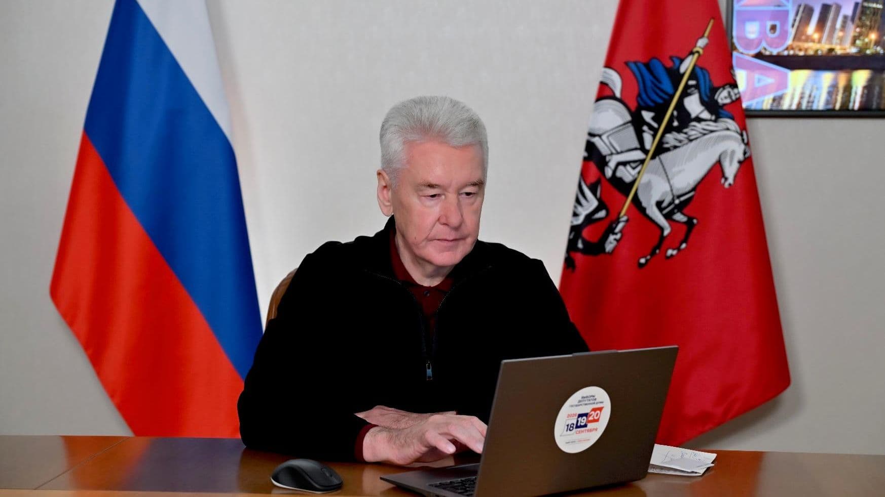 Собянин проголосовал на выборах депутатов Госдумы