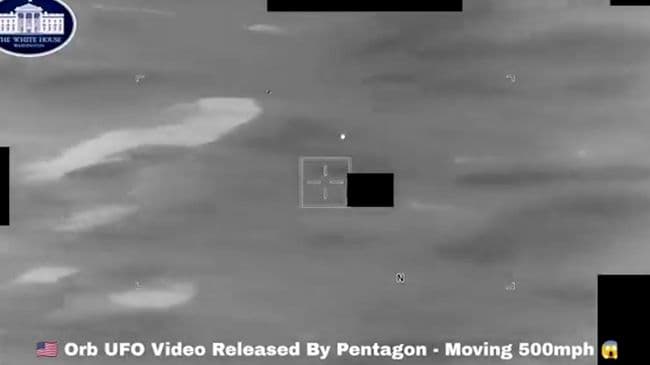 Пентагон опубликовал видео с НЛО на Ближнем Востоке