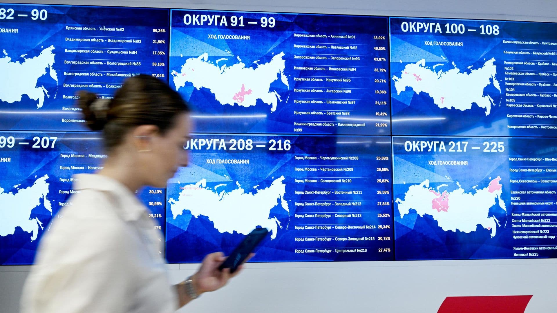 В Магаданской области проголосовало больше 41 процента избирателей