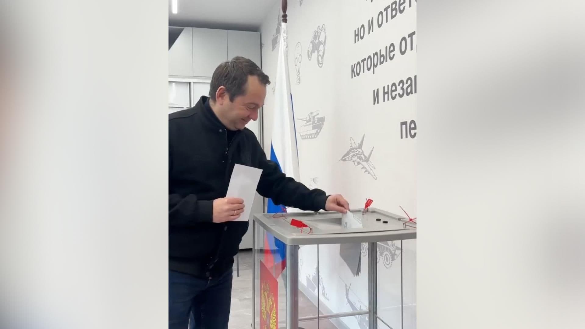 Глава Мурманской области проголосовал на выборах