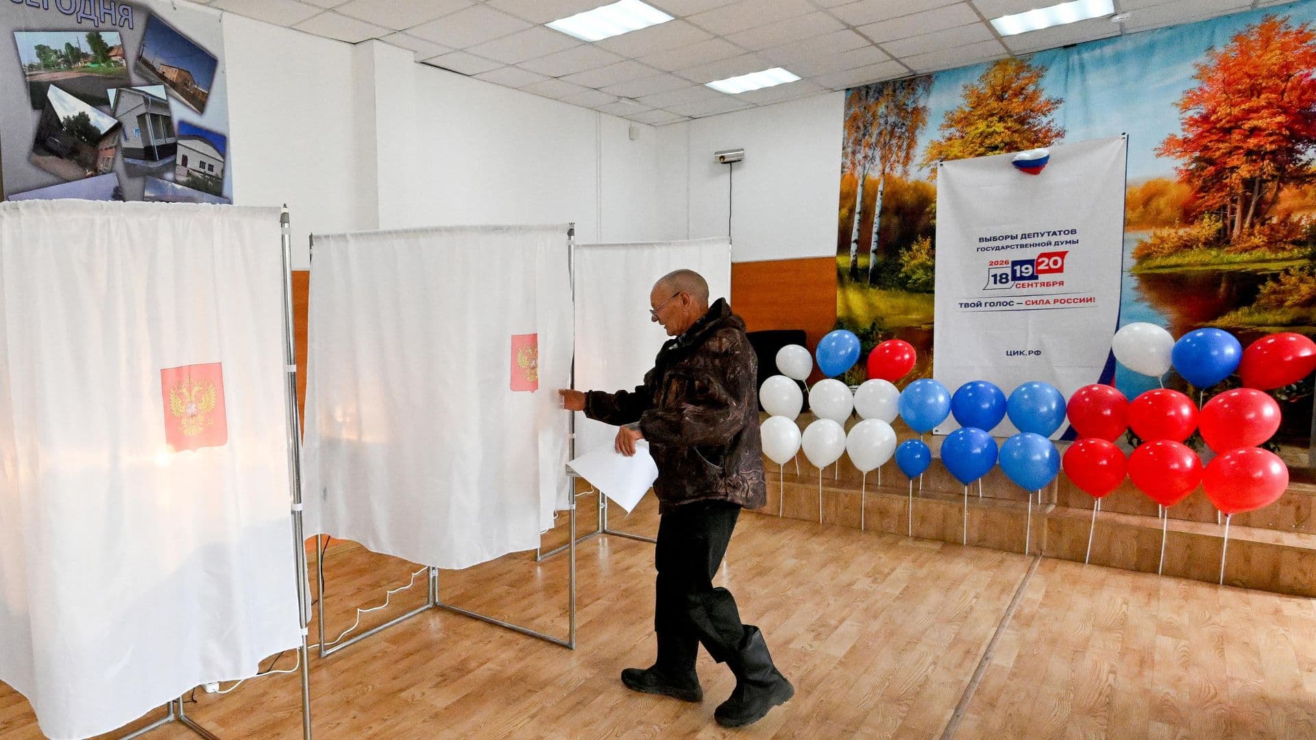 Явка на выборах в Карелии превысила 27 процентов