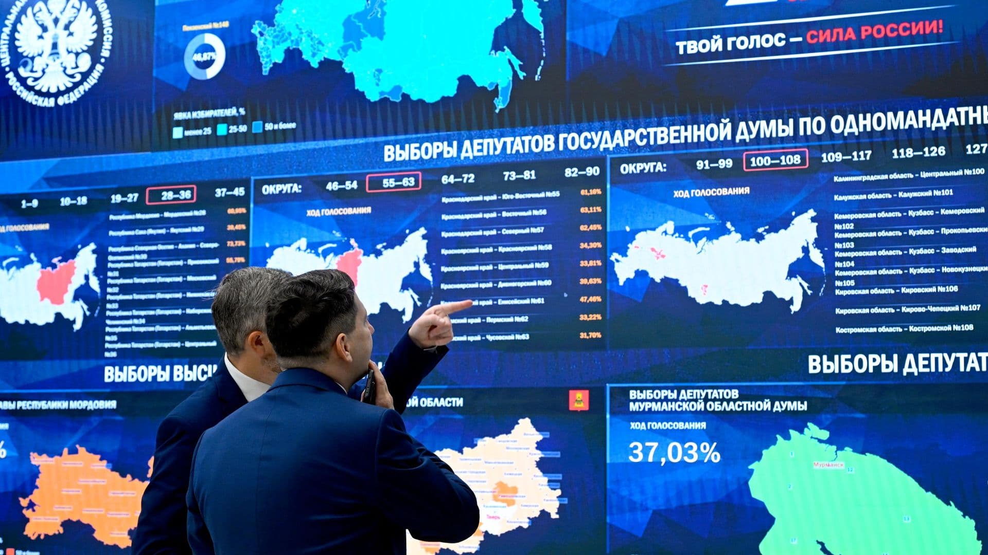 В Пермском крае явка на выборах превысила 40 процентов