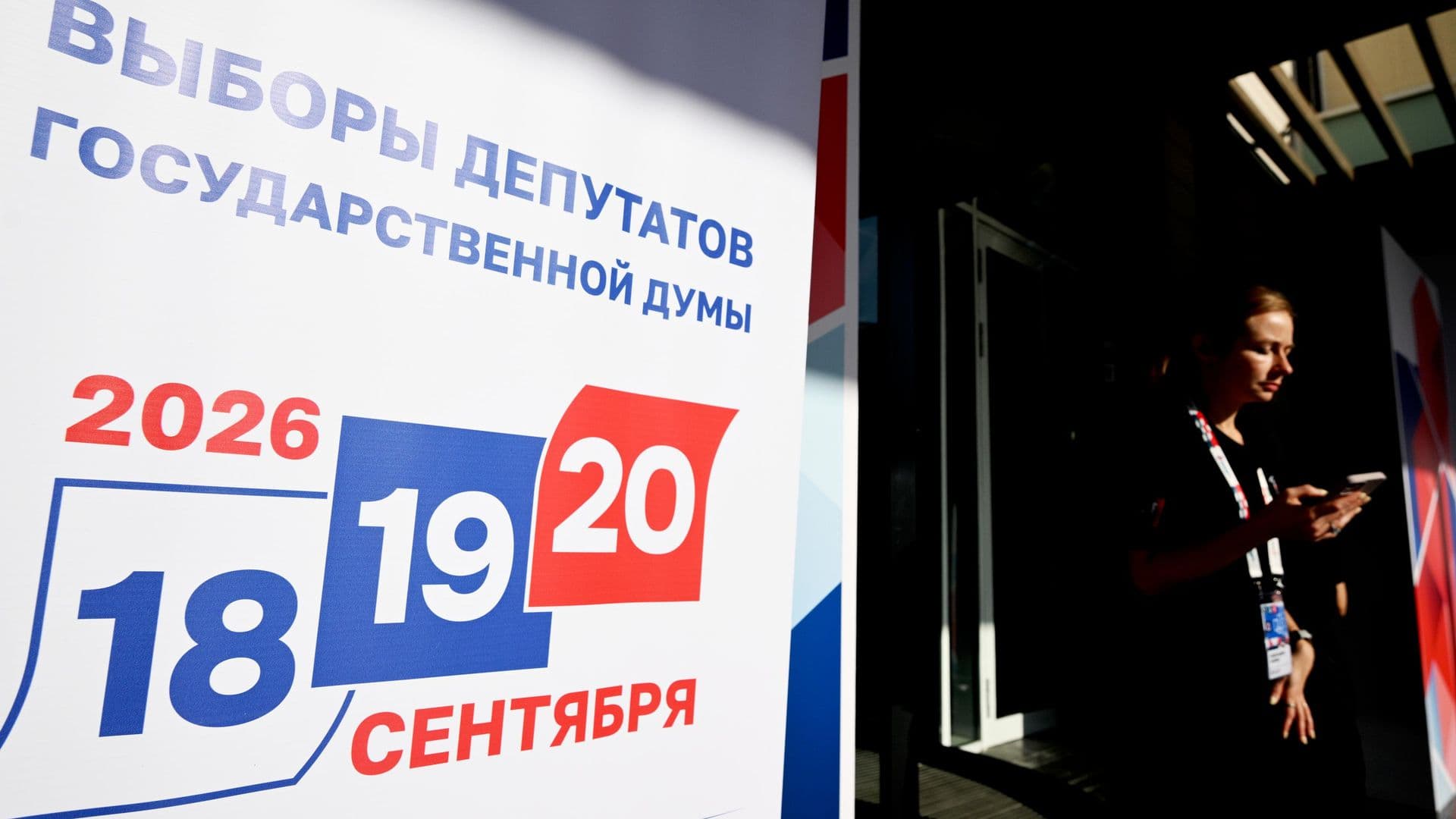 Глава избиркома ЯНАО рассказал о втором случае недопустимого поведения