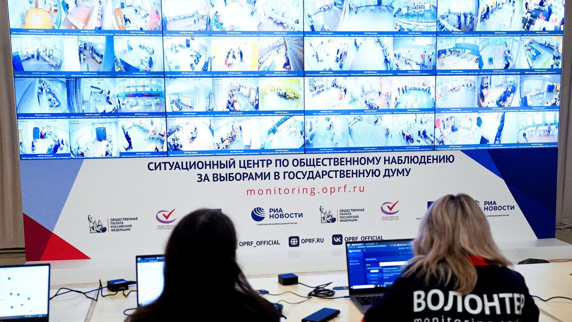 В Севастополе явка на выборах превысила 61 процент