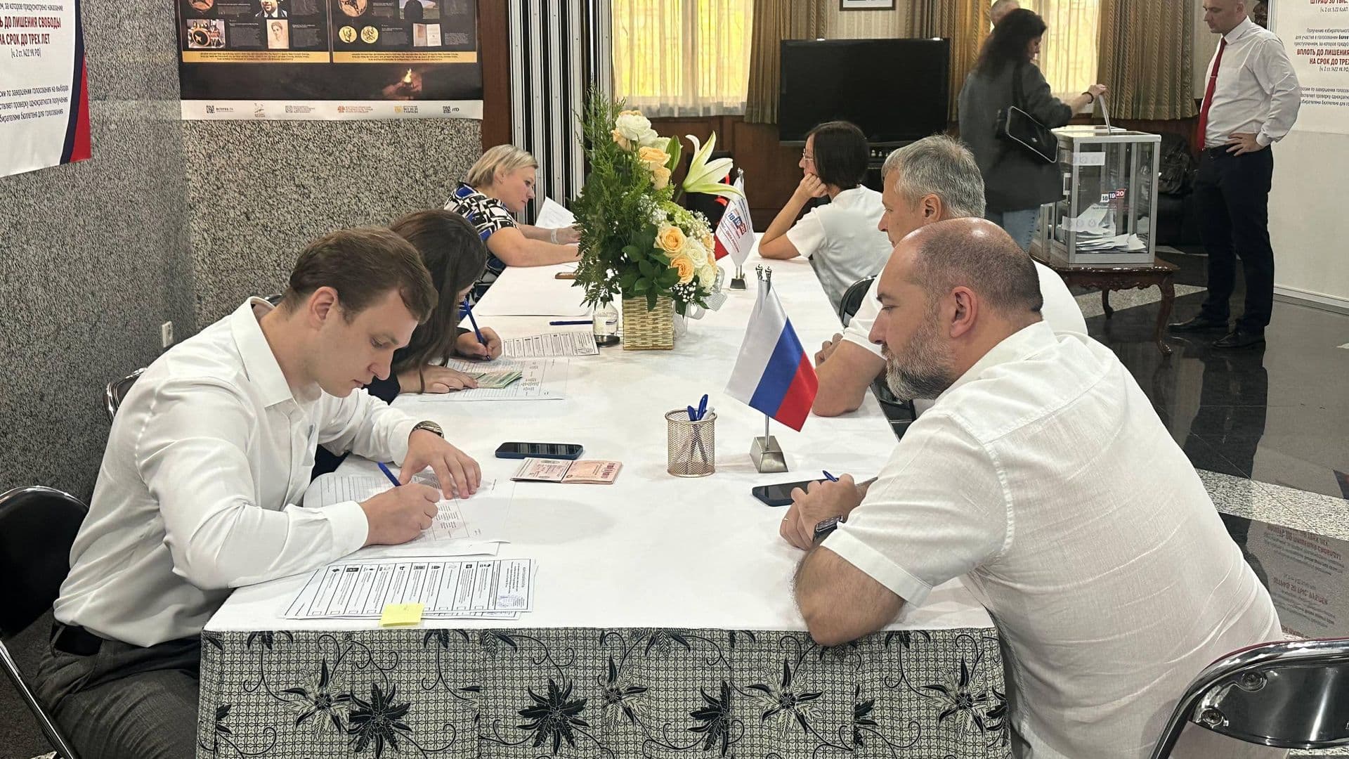 Более 400 россиян проголосовали на выборах в Госдуму на Бали