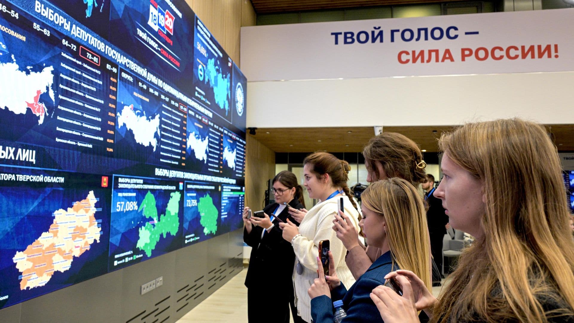 В Анкаре закрыли избирательный участок для голосования на выборах в Госдуму