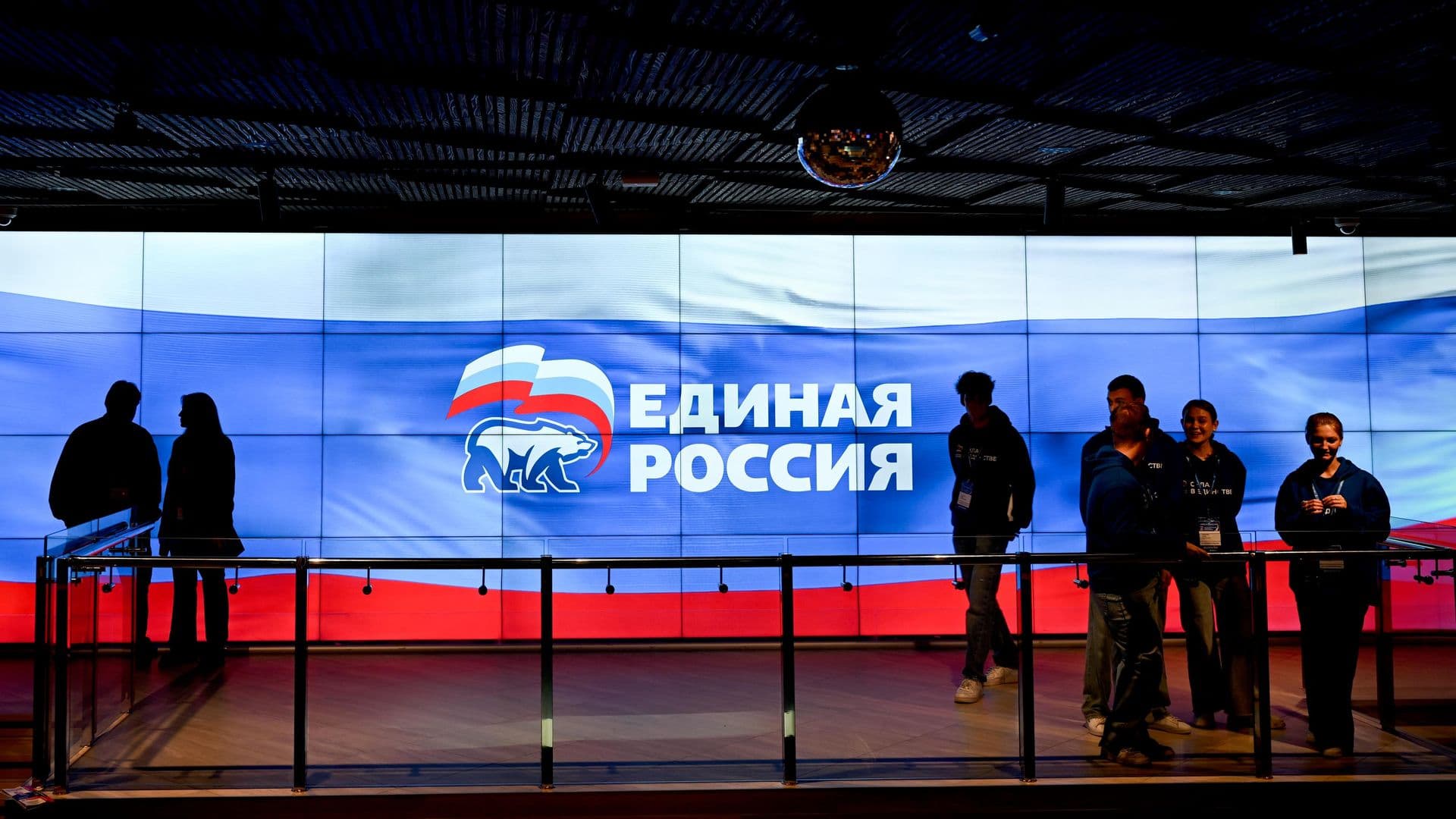 "Единая Россия" лидирует на выборах в Госдуму в Красноярском крае