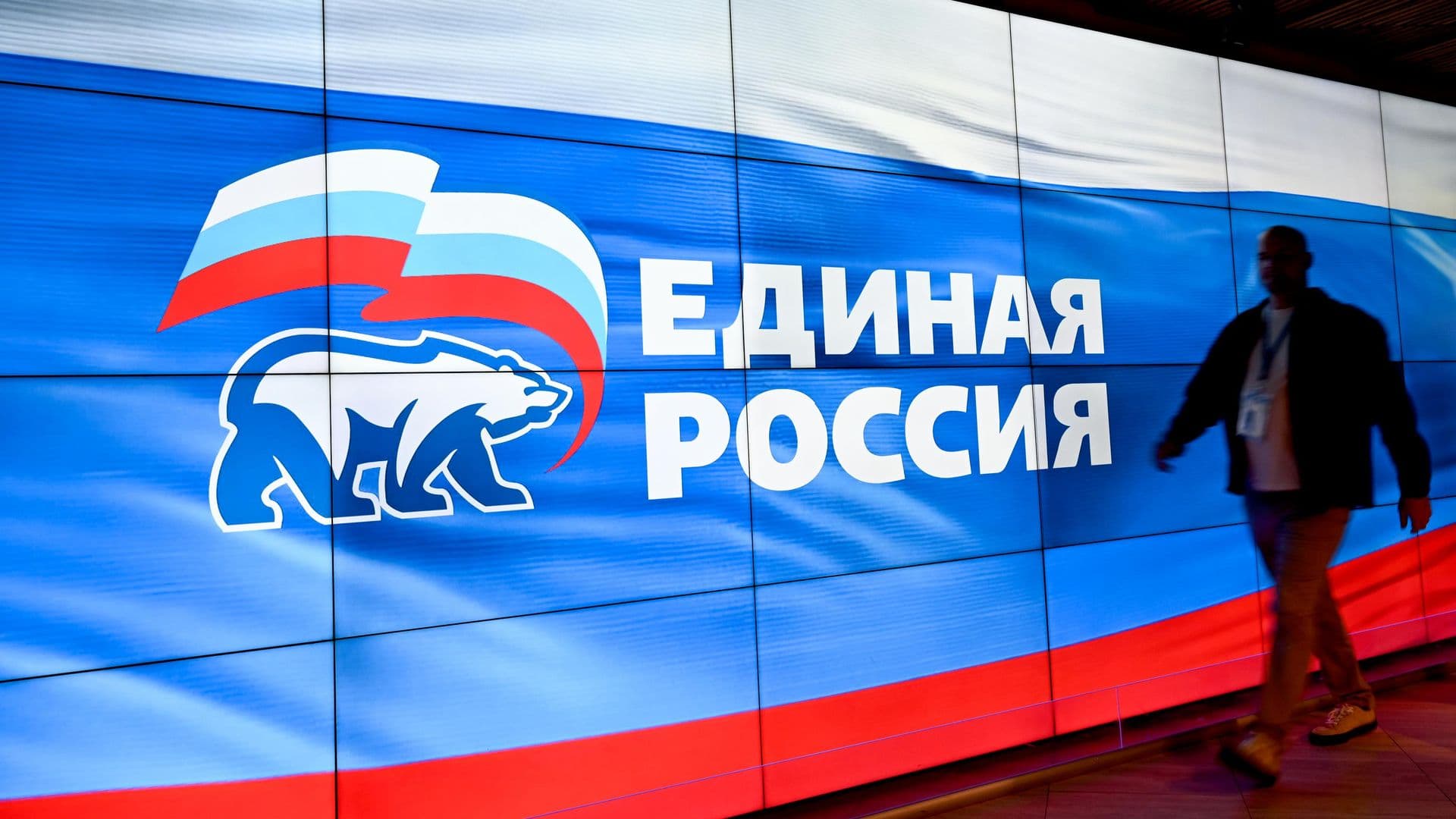 ЕР получает 52,8 процентов голосов на выборах по данным exit poll ИНСОМАР