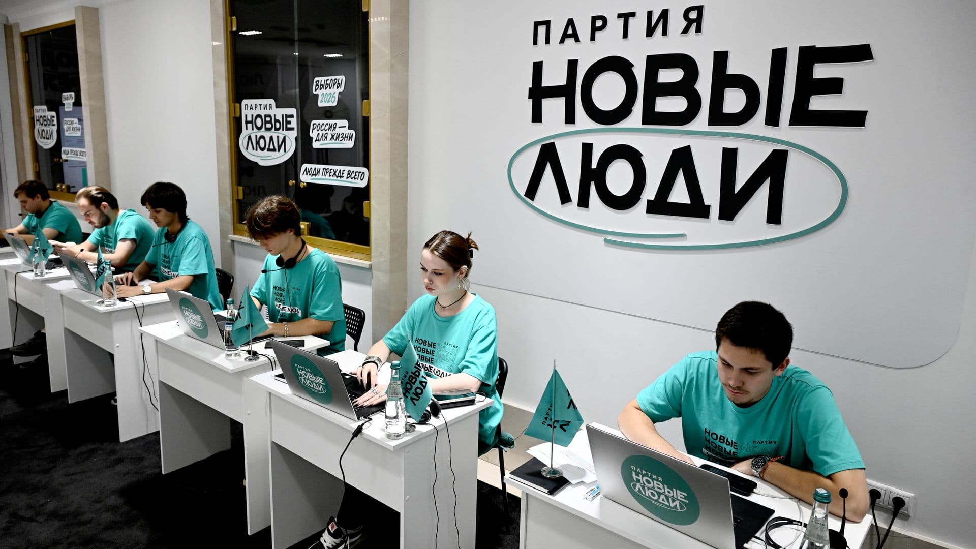 "Новые люди" набирают 15,42 процента согласно электронному голосованию