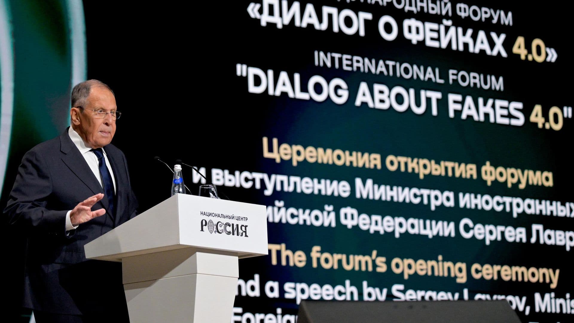 Лавров назвал отмену российской культуры частью борьбы Запада с ценностями