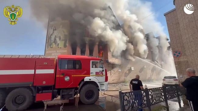 Площадь пожара в ТЦ в Стерлитамаке составляет 2100 квадратов