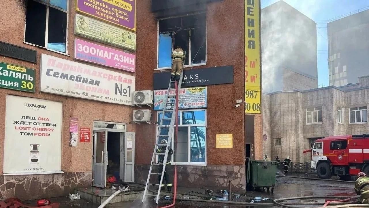 Число пострадавших при пожаре в Стерлитамаке выросло до девяти
