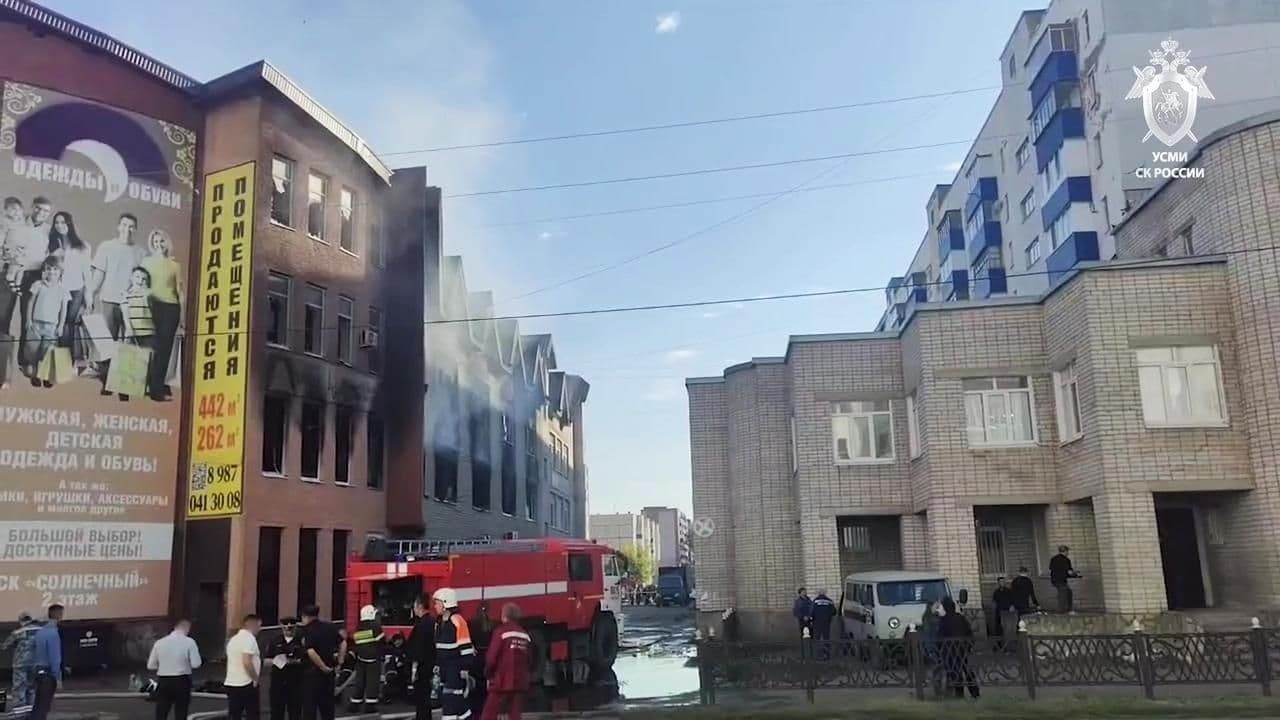В Стерлитамаке выросло число пострадавших при пожаре в торговом центре