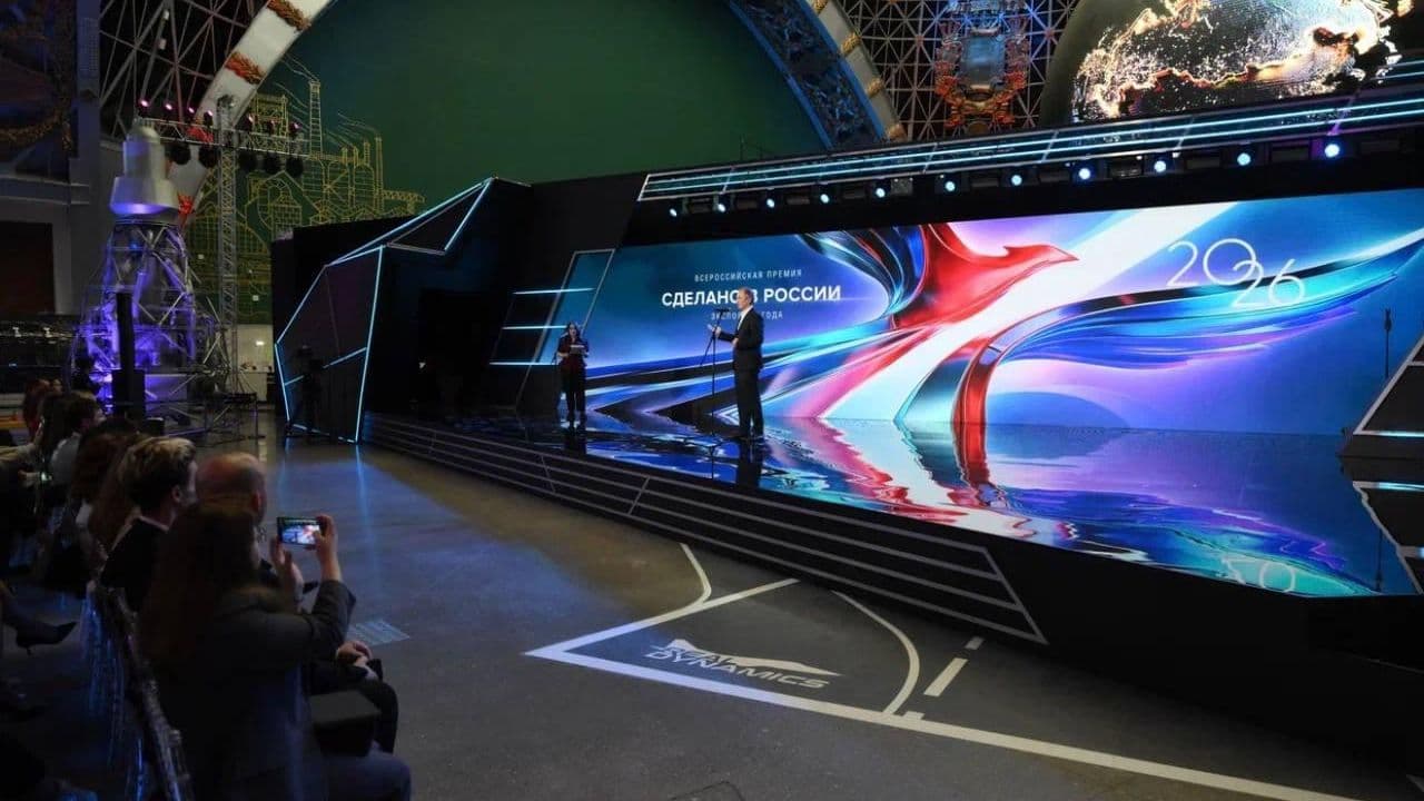 Подведены итоги премии "Экспортер года. Сделано в России" по СКФО