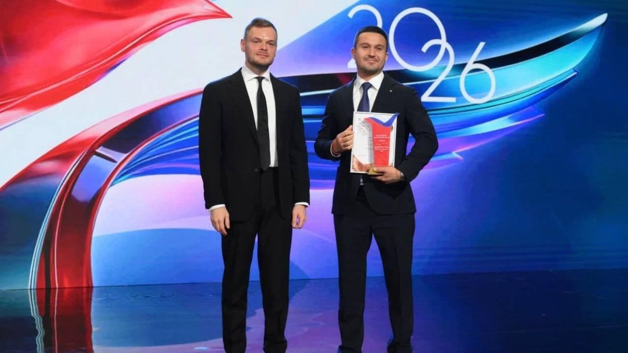 РЭЦ подвел итоги премии "Экспортер года. Сделано в России" по югу