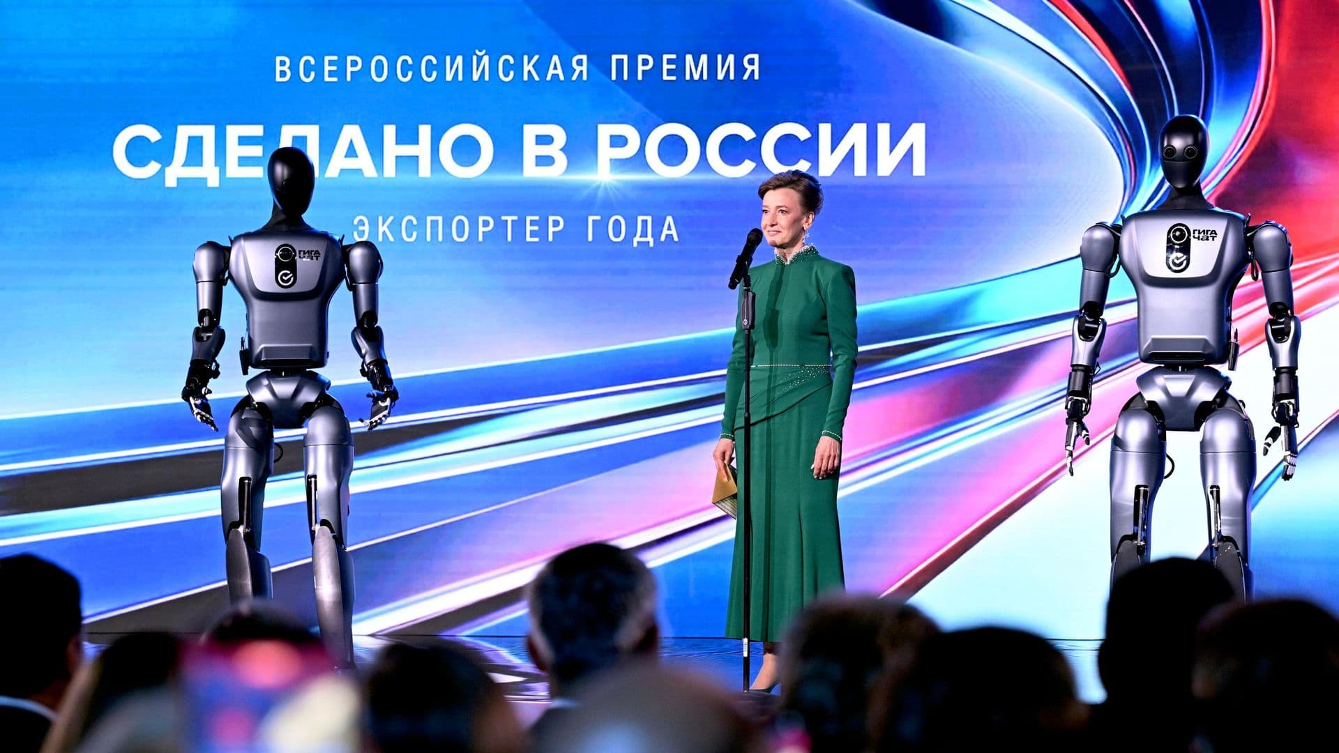 РЭЦ назвал лучших экспортеров страны