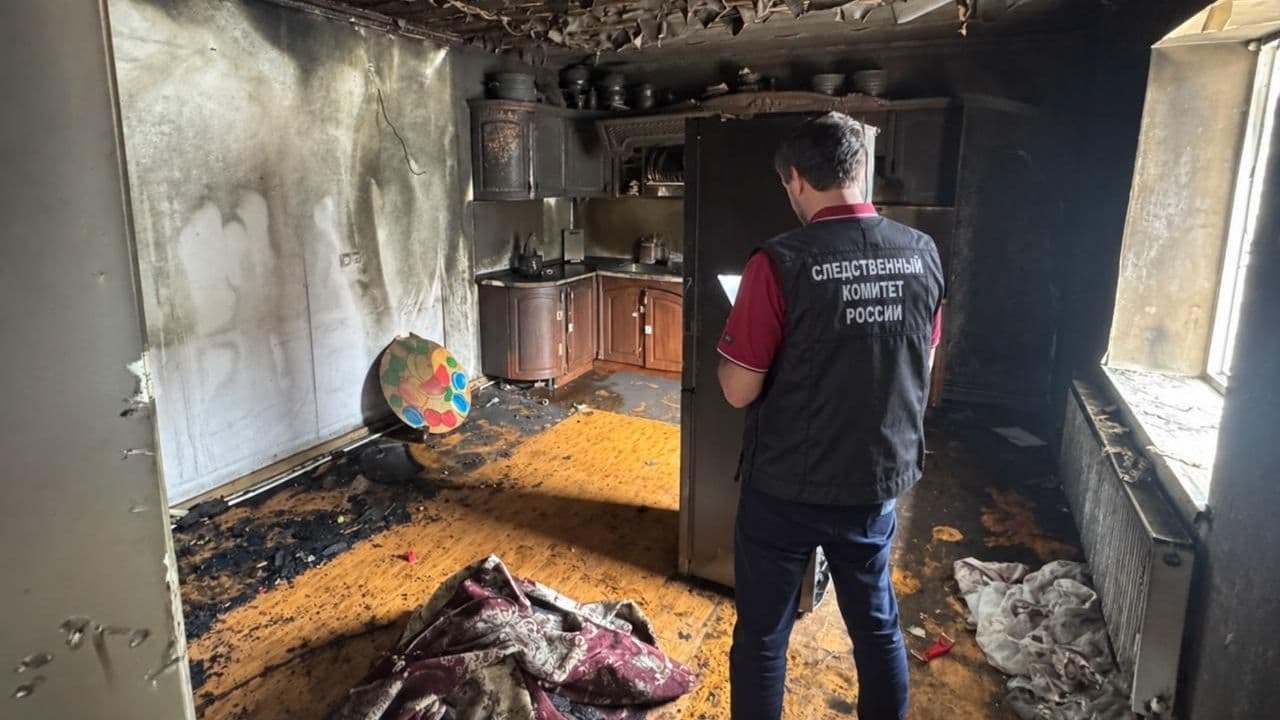В Дагестане назвали возможную причину пожара в доме с детьми