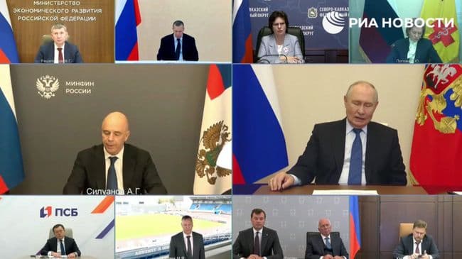 Путин призвал уточнить разницу между безналичным расчетом и цифровым рублем