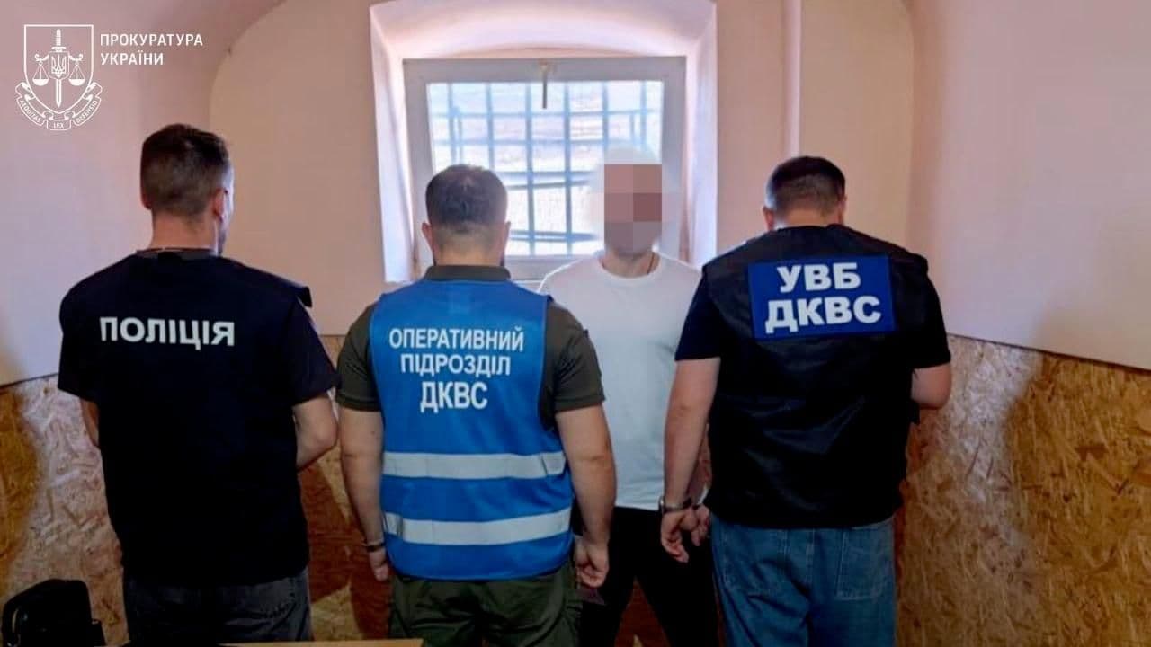 В Одесском СИЗО экс-сотрудника военкомата избил сокамерник