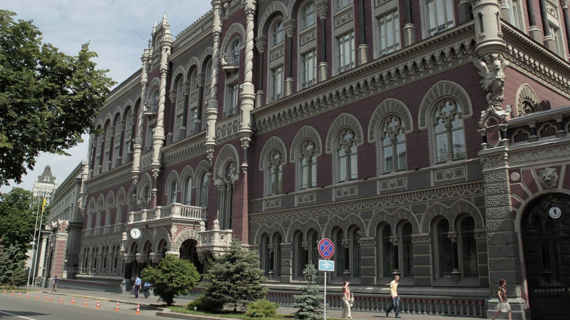 Госдолг Украины вырос до 105 процентов ВВП страны