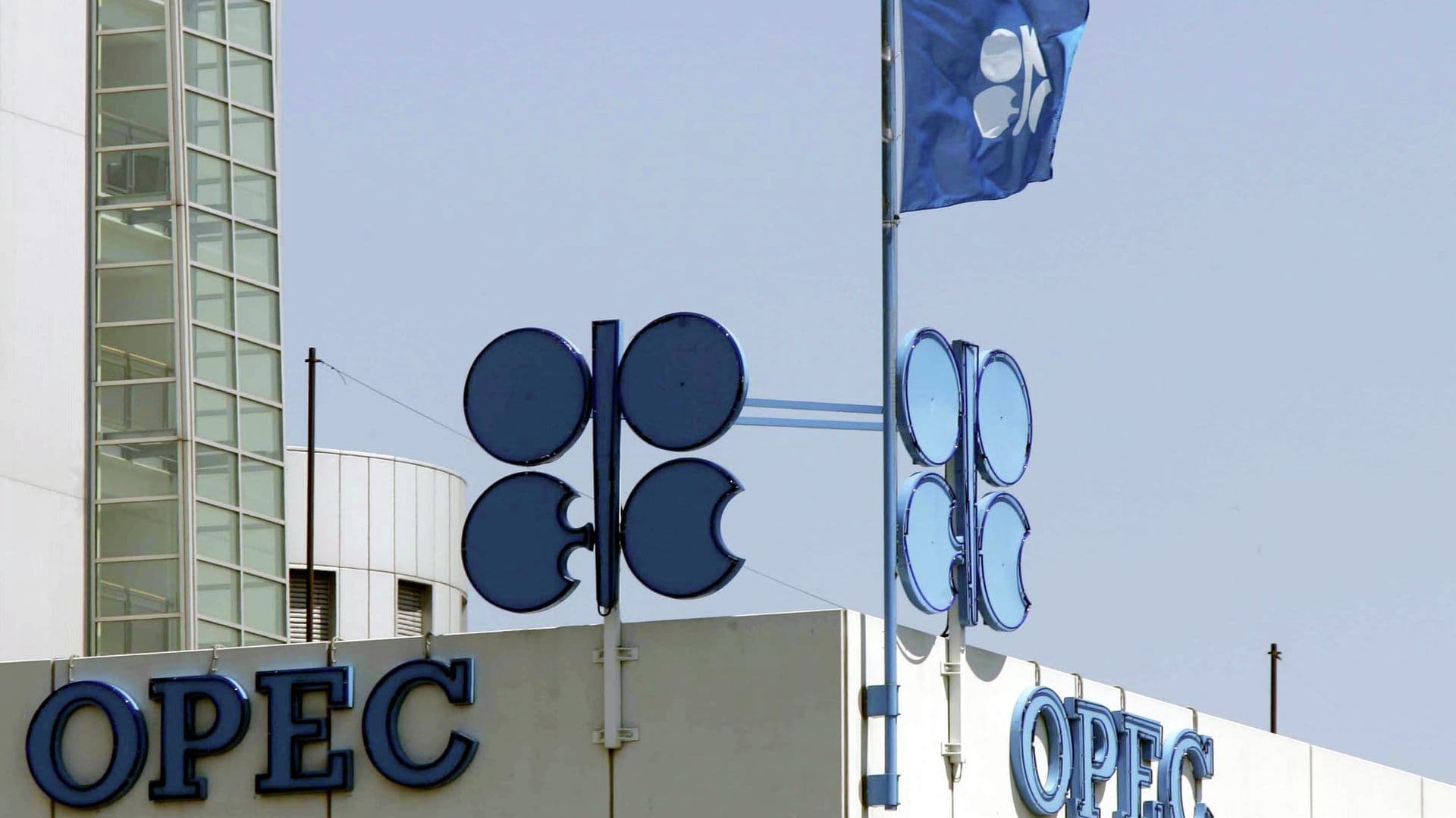 ОПЕК+ не рекомендовал менять текущие параметры соглашения по добыче нефти