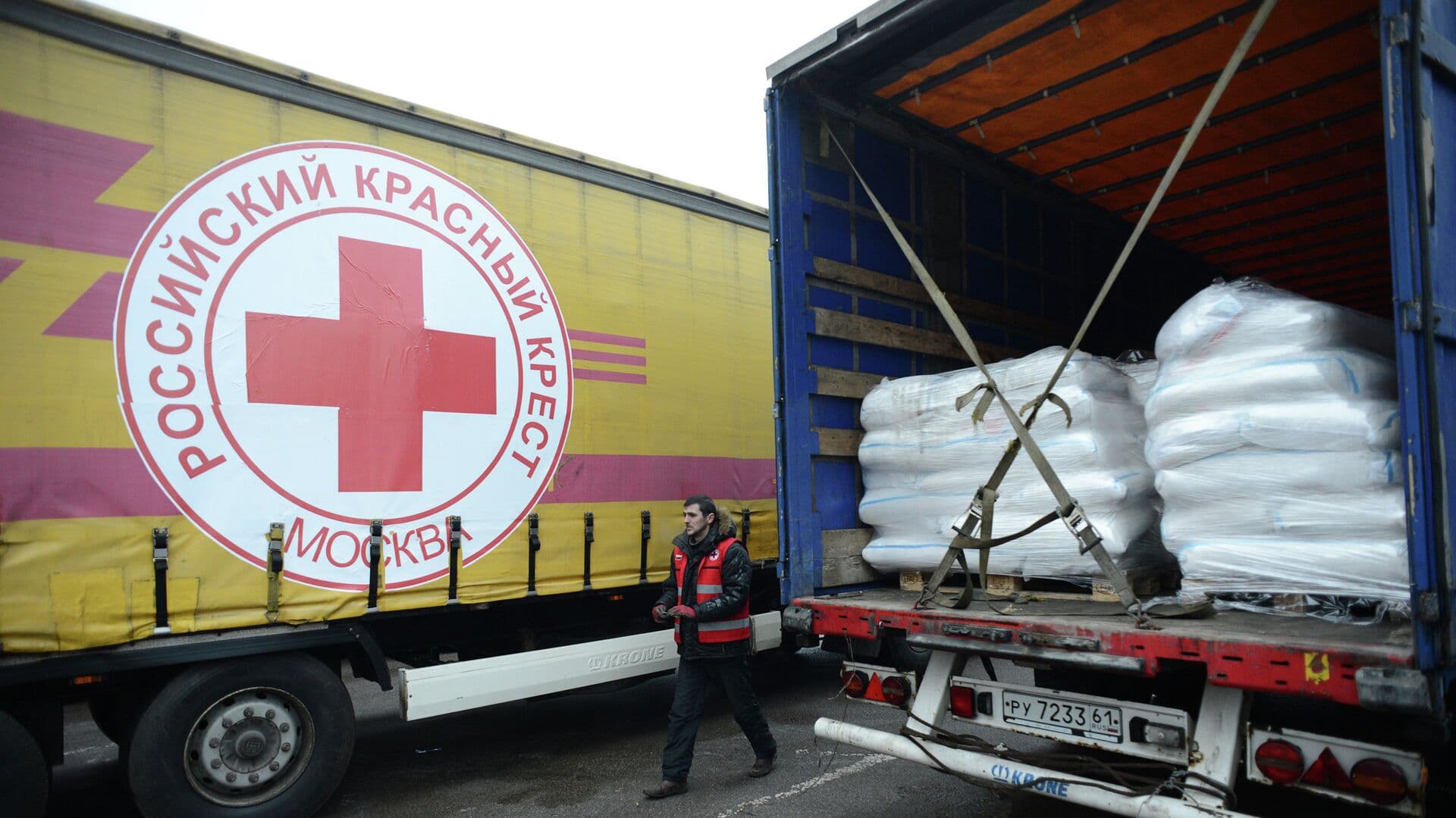 Мошенники стали подделывать аккаунты Российского Красного Креста