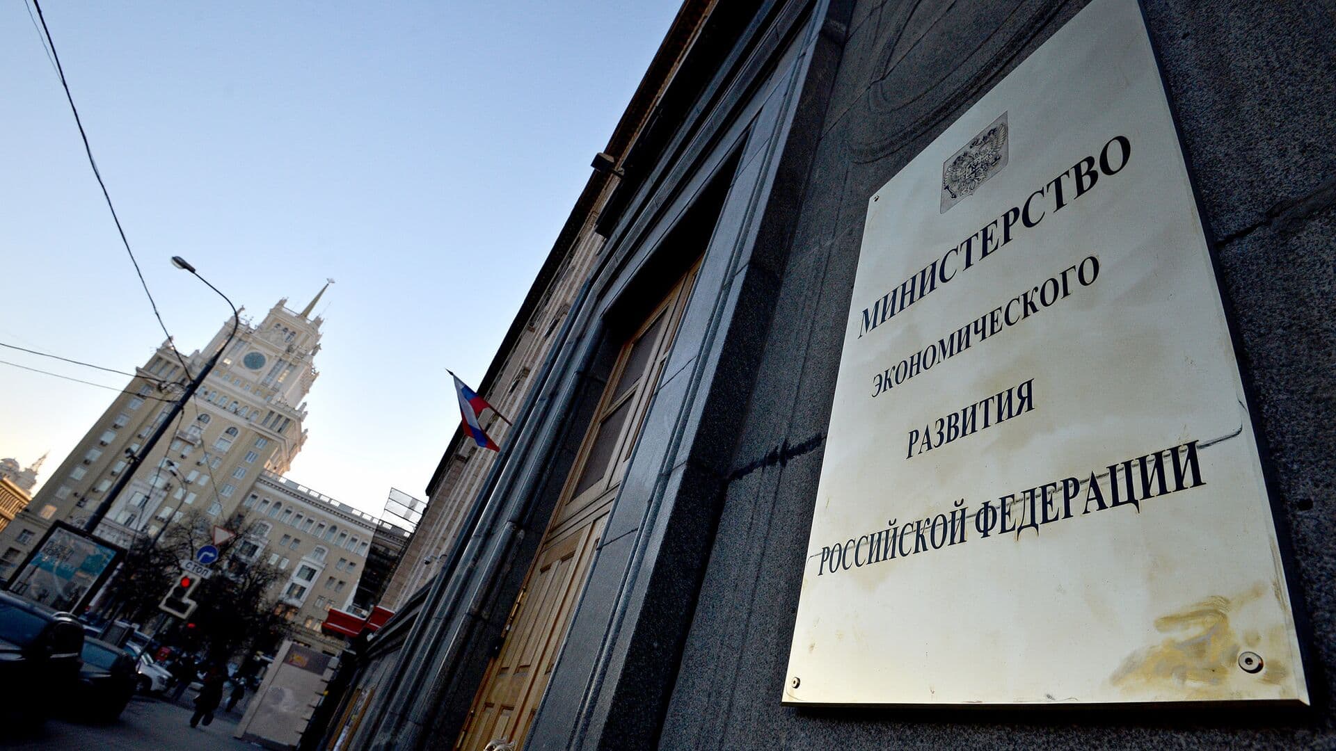 В России утвердили правила проверки партнеров цифровых платформ